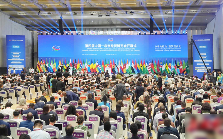 胡國安董事長出席第四屆中非經(jīng)貿(mào)博覽會開幕式，以中醫(yī)藥賦能中非健康產(chǎn)業(yè)合作