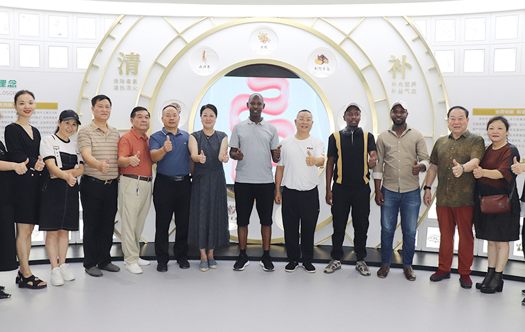 非洲商業(yè)考察團到訪綠之韻中心，共探中非健康產(chǎn)業(yè)合作新機遇