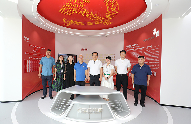 中共長沙市委統(tǒng)戰(zhàn)部副部長成鋼一行蒞臨綠之韻中心調(diào)研