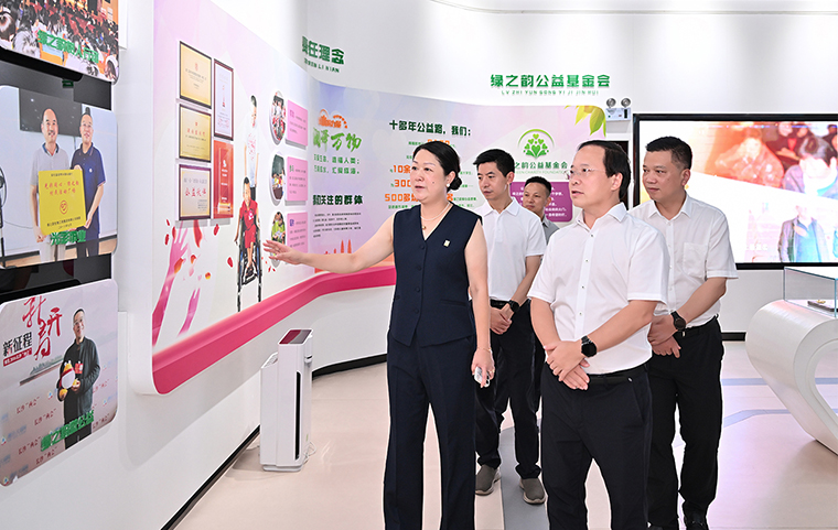 中共長沙市委常委、瀏陽市委書記肖正波一行蒞臨綠之韻集團調(diào)研