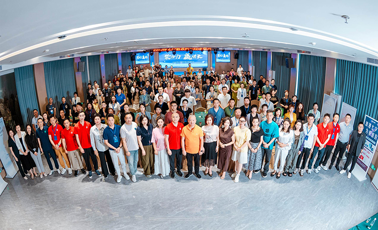 聚合力 贏增長——2025綠之韻碧波庭店經(jīng)理培訓(xùn)圓滿舉行