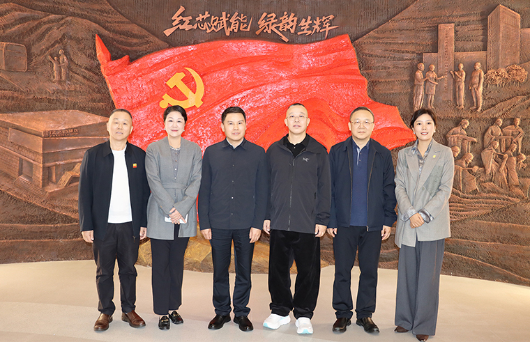 湖南省工商聯(lián)副主席彭天忠一行蒞臨綠之韻中心調(diào)研