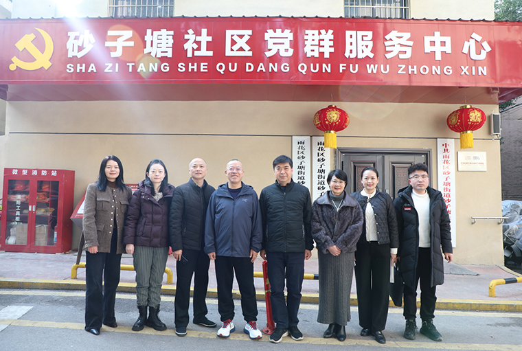 迎新春 送溫暖｜胡國安代表走進長沙砂子塘社區(qū)持續(xù)開展愛心慰問活動